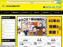 Sites similar to tateyamajisho.jp