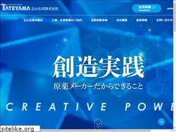 Sites similar to tateyamakasei.com