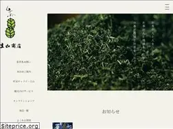 Sites similar to tateyamasyoten.com