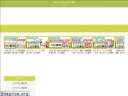 Sites similar to tateyo-cm.com