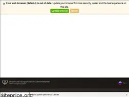 Sites similar to tatfil.ru
