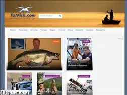 Sites similar to tatfish.com