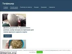 Sites similar to tatfisher.ru