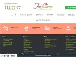 Sites similar to tatflowers.ru