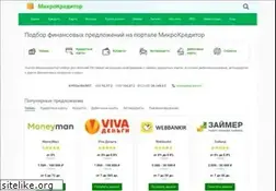 Sites similar to tatfondbank.ru