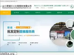 Sites similar to tatgcl.com