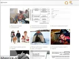 Sites similar to tatgrib.ru