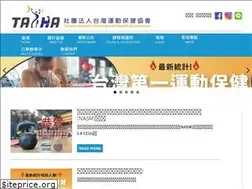 Sites similar to tatha.org