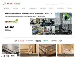 Sites similar to tathim.com