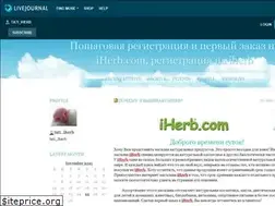 Sites similar to tati-iherb.livejournal.com