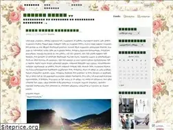 Sites similar to tatiailuridze.wordpress.com