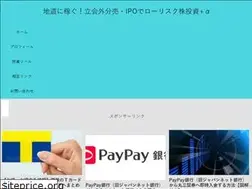 Sites similar to tatiaipo-kabu.com