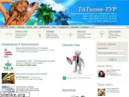 Sites similar to tatianatur.ru