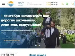 Sites similar to tatianinskaya-shkola.ru