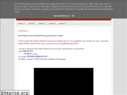 Sites similar to tatiaslessons.blogspot.com