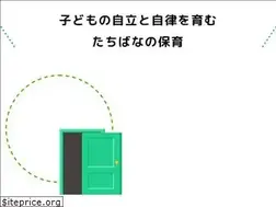Sites similar to tatibana.ed.jp
