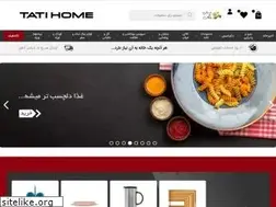 Sites similar to tatihome.com