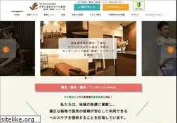 Sites similar to tatikawa-treatment.com