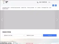 Sites similar to tatil.uz