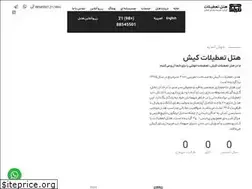 Sites similar to tatilathotel.com