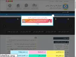 Sites similar to tatili-madaress98.rozblog.com
