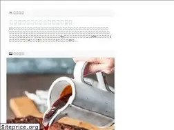 Sites similar to tatilyerlerim.com