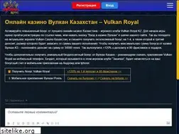 Sites similar to tatk.kz