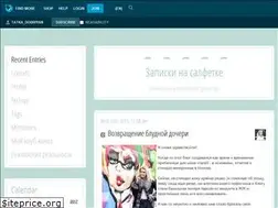 Sites similar to tatka-dobriyan.livejournal.com