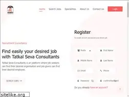Sites similar to tatkaljobs.com