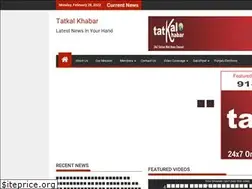 Sites similar to tatkalkhabar.com