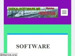 Sites similar to tatkalsoftware.me