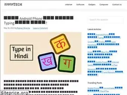 Sites similar to tatkaltech.com