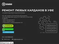 Sites similar to tatkardan.com