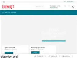 Sites similar to tatkraft.online