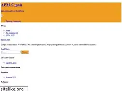 Sites similar to tatles.ru