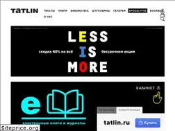 Sites similar to tatlin.ru