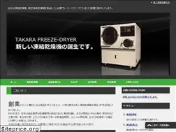 Sites similar to tatm.co.jp