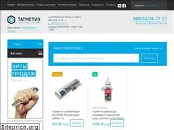 Sites similar to tatmetiz.ru
