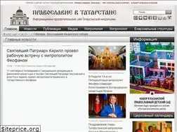 Sites similar to tatmitropolia.ru