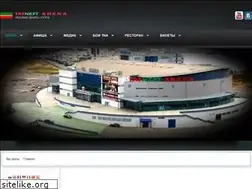 Sites similar to tatneftarena.com