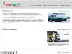 Sites similar to tatneftavias.ru
