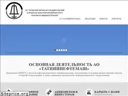 Sites similar to tatnii.ru