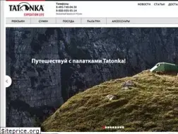 Sites similar to tatonka.ru