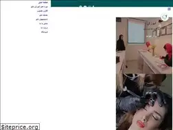 Sites similar to tatooacademy.com