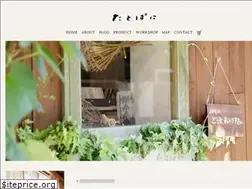 Sites similar to tatopani.jp