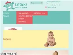 Sites similar to tatoshka.ua
