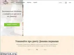 Sites similar to tatoshkina.com