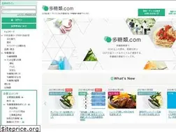 Sites similar to tatourui.com