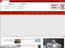 Sites similar to tatpiqat.com