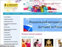 Sites similar to tatpodarki.ru